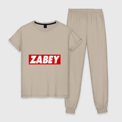 Женская пижама хлопок Zabey