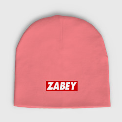 Женская шапка демисезонная Zabey