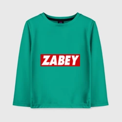 Детский лонгслив хлопок Zabey