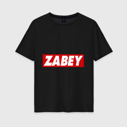 Женская футболка хлопок Oversize Zabey