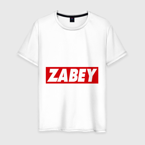 Мужская футболка хлопок Zabey