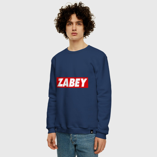 Мужской свитшот хлопок Zabey, цвет темно-синий - фото 3