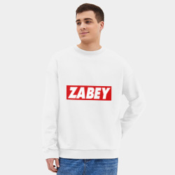 Мужской свитшот oversize без начеса хлопок Zabey - фото 2