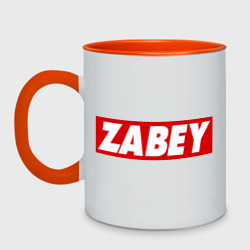 Кружка двухцветная Zabey