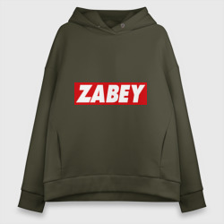 Женское худи Oversize хлопок Zabey
