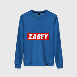 Женский свитшот хлопок Zabey