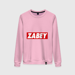 Женский свитшот хлопок Zabey