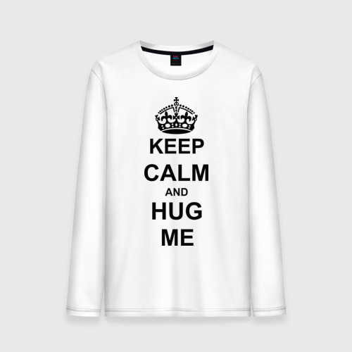 Мужской лонгслив хлопок Keep calm and hug mе, цвет белый