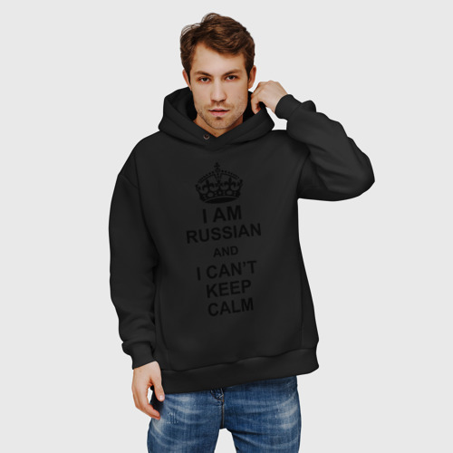 Мужское худи Oversize хлопок I am Russian and i can't keep calm, цвет черный - фото 3