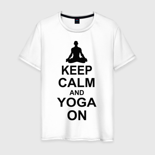 Мужская футболка хлопок Keep calm and yoga on, цвет белый