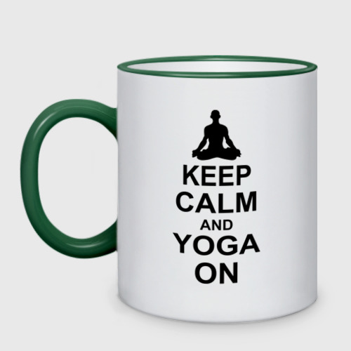 Кружка двухцветная Keep calm and yoga on, цвет Кант зеленый