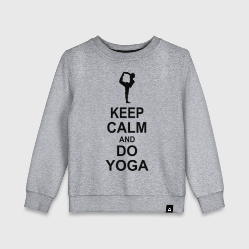 Детский свитшот хлопок Keep calm and do yoga., цвет меланж