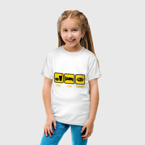 Детская футболка хлопок Главное в жизни - еда, сон, Subaru - фото 5