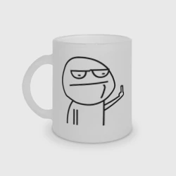 Кружка матовая стеклянная Иди нафиг