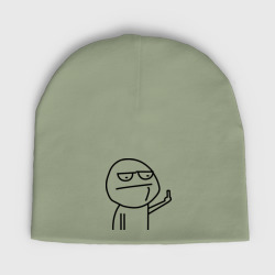 Женская шапка демисезонная Иди нафиг