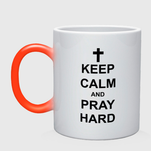 Кружка хамелеон Keep calm and pray hard