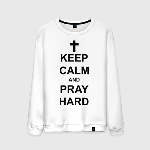 Мужской свитшот хлопок Keep calm and pray hard