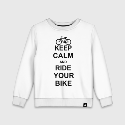 Детский свитшот хлопок Keep calm and ride your bike