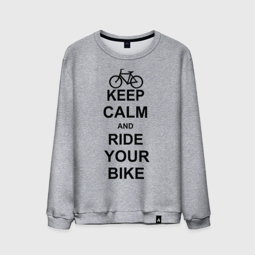 Мужской свитшот хлопок Keep calm and ride your bike, цвет меланж