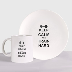 Набор: тарелка + кружка Keep calm and train hard