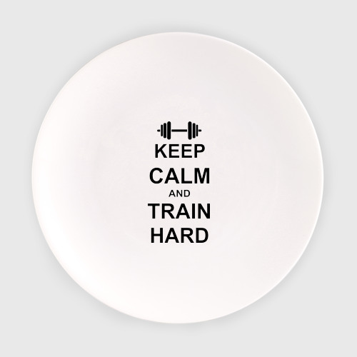 Тарелка Keep calm and train hard