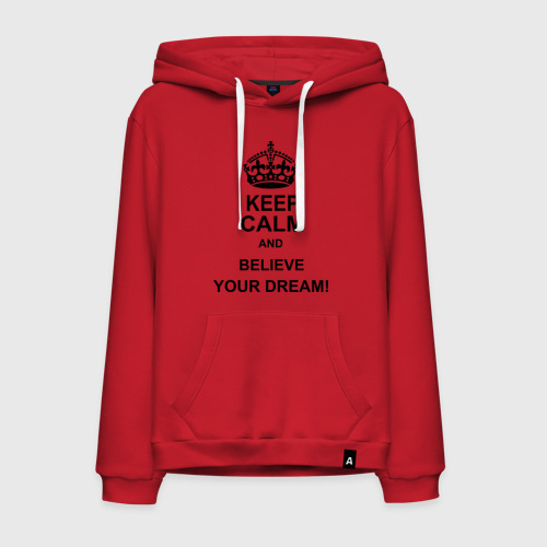 Мужская толстовка хлопок Keep  calm and believe your dream!, цвет красный