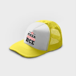 Кепка тракер с сеткой Леха решает все - фото 2