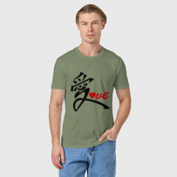 Мужская футболка хлопок Китайский символ любви love - фото 2