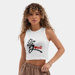 Женская укороченная майка-топ хлопок Китайский символ любви love - фото 2