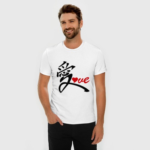 Мужская футболка хлопок Slim Китайский символ любви love, цвет белый - фото 3