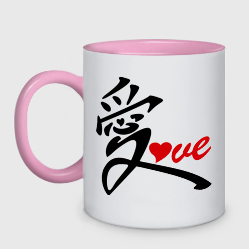 Кружка двухцветная Китайский символ любви love, цвет белый + розовый
