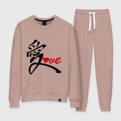 Женский костюм хлопок Китайский символ любви love