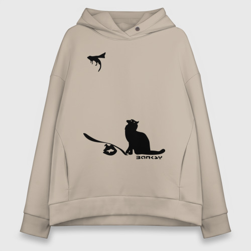 Женское худи Oversize хлопок Cat and supermouse Banksy, цвет миндальный