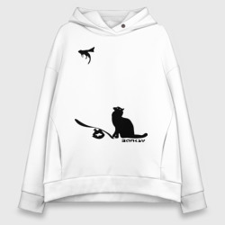 Женское худи Oversize хлопок Cat and supermouse Banksy