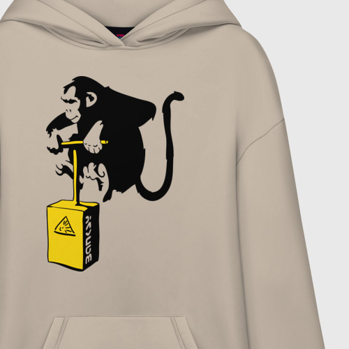 Худи SuperOversize хлопок TNT monkey Banksy, цвет миндальный - фото 3