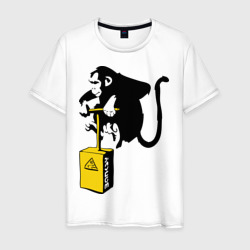 Мужская футболка хлопок TNT monkey Banksy