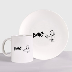 Набор: тарелка + кружка E=MC2