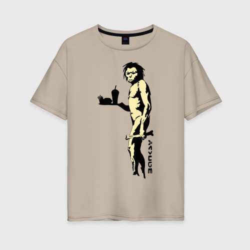 Женская футболка хлопок Oversize Древний человек Бэнкси, цвет миндальный