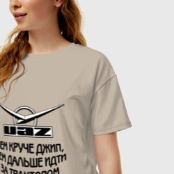 Женская футболка хлопок Oversize Чем круче Джип - фото 2