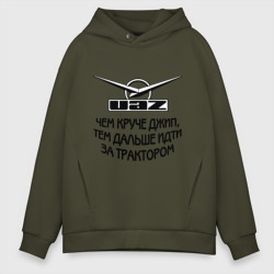 Мужское худи Oversize хлопок Чем круче Джип