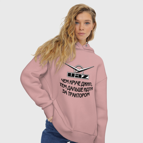 Женское худи Oversize хлопок Чем круче Джип, цвет пыльно-розовый - фото 4