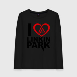 Женский лонгслив хлопок I love Linkin Park