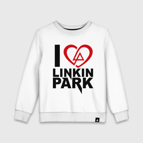 Детский свитшот хлопок I love Linkin Park, цвет белый