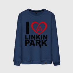 Мужской свитшот хлопок I love Linkin Park