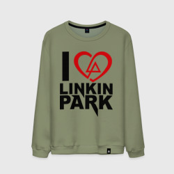 Мужской свитшот хлопок I love Linkin Park