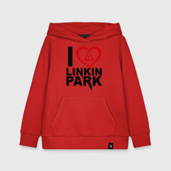 Детская толстовка хлопок I love Linkin Park