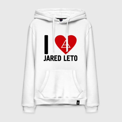 Мужская толстовка хлопок I love Jared Leto