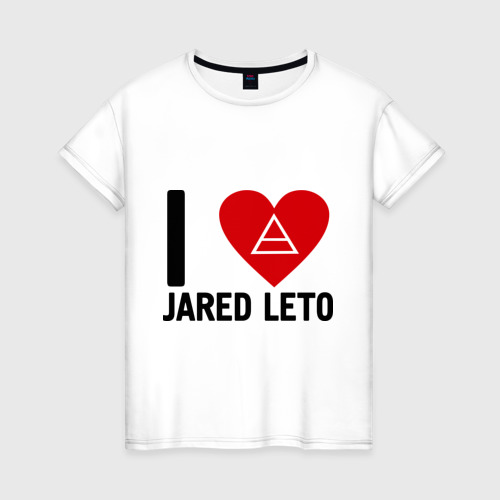 Женская футболка хлопок I love Jared Leto, цвет белый