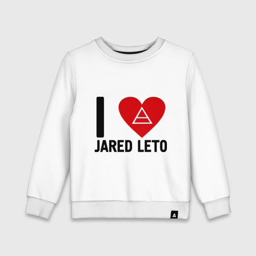 Детский свитшот хлопок I love Jared Leto