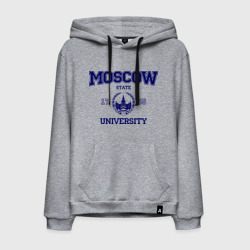 Мужская толстовка хлопок MGU Moscow University